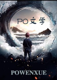 深触欲色